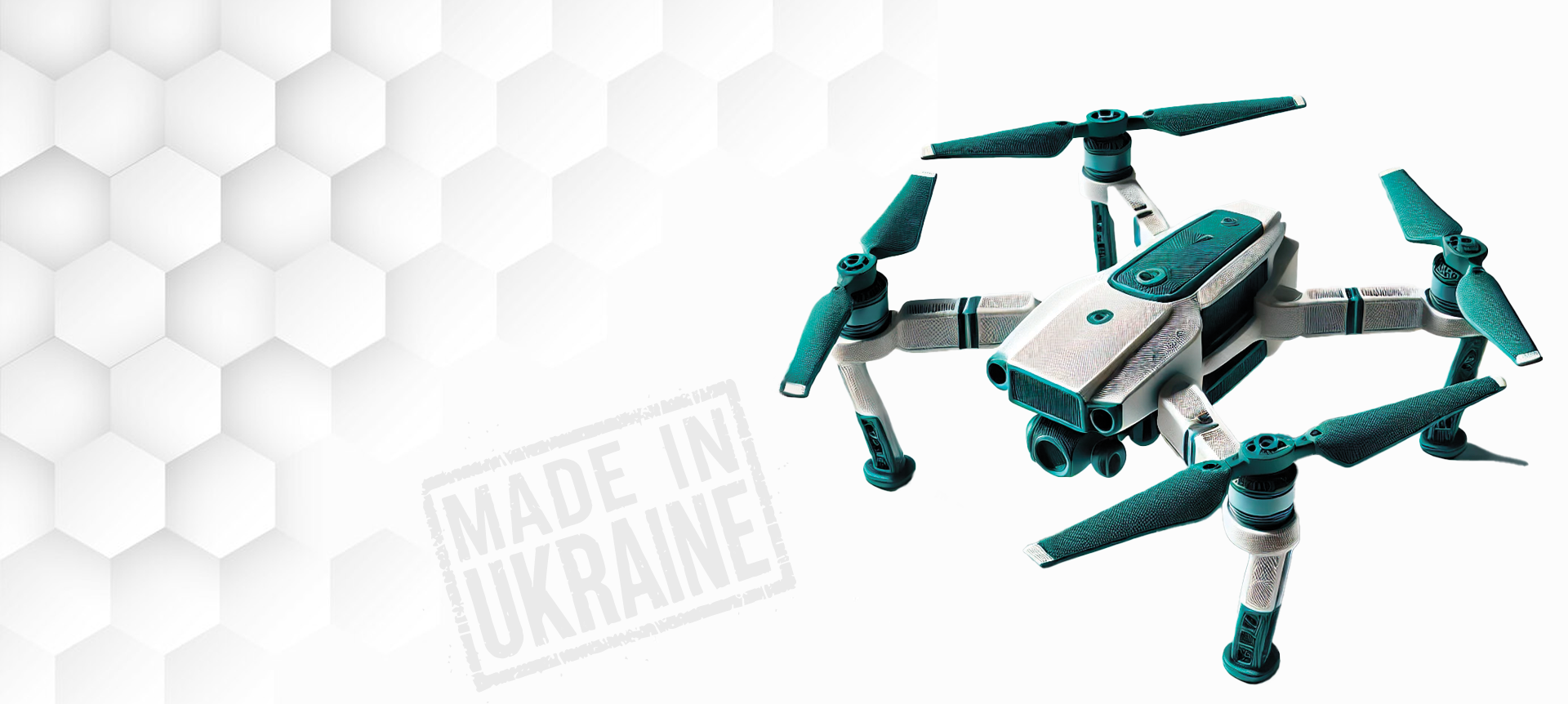 Створено в Україні – Виготовлено з гордістю!