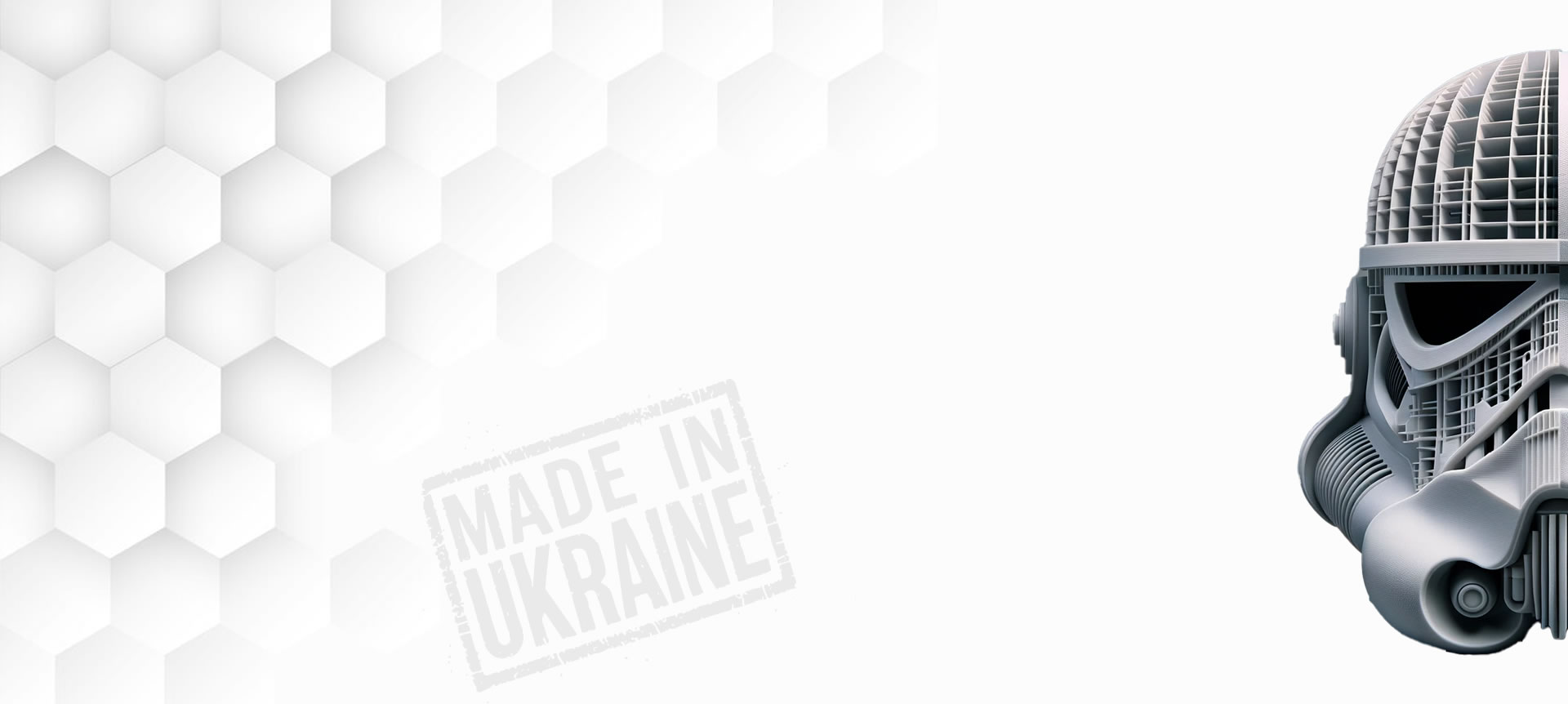 Інновації у кожній нитці